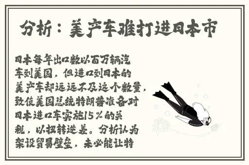 911制品厂麻花