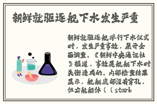 一面亲着一面膜胸口一面膜下部位
